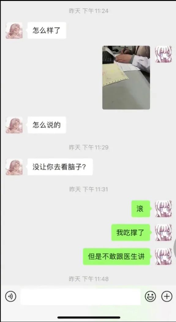 快翻翻你老公的抽屉！已经有人翻出了一颗女人的智齿......