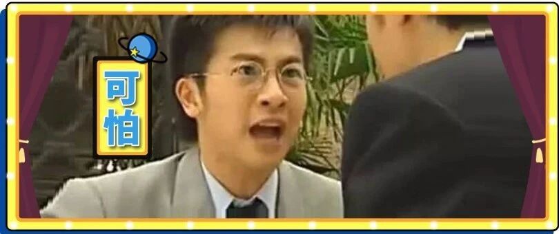 异地恋必看的查岗新方式......万万没想到这种小细节也能暴露真相！