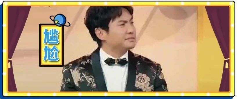 我，男，35 岁，想花 3 千块找 8 分大美女结婚......很过分吗？