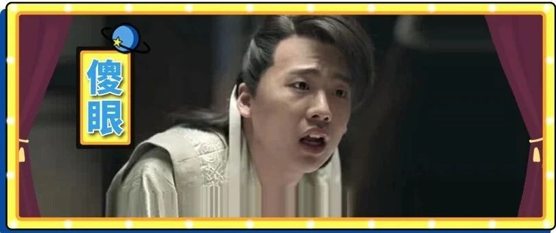 年度沙雕新闻的竞争也太太太太太激烈了吧，就这 30 条我都看跪了......