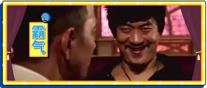 王思聪直播，一群工资3500的给他刷礼物？撕葱：别刷了！我每个月零花钱几亿！