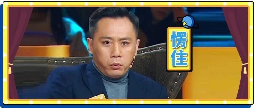 出门穿得性感火辣点有错吗？为啥大家都说我这辈子与男人无缘了......