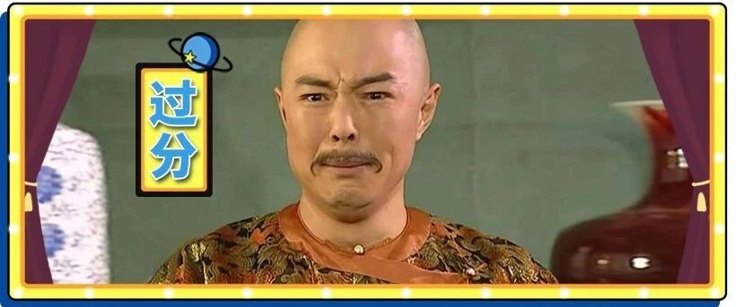 已婚男子跟别的女人同居 2 年骗了 15 万，还把这些钱全都上交给自己老婆？？？