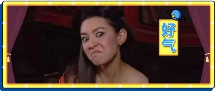 某宝上的旺旺聊天，居然变成了我老公跟别的女人狂欢的乐园......