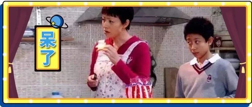 我妈就做了 3 顿饭，我就多了几十个想做她儿媳妇的对象......