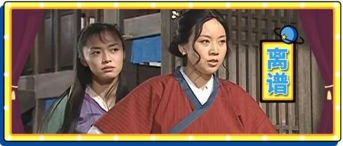 范思哲这浴袍有事吗？我不信有人敢穿着它去一条龙......