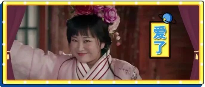 终于知道为啥大家最怕东北人说情话了，婚礼誓词都被你们玩坏了......