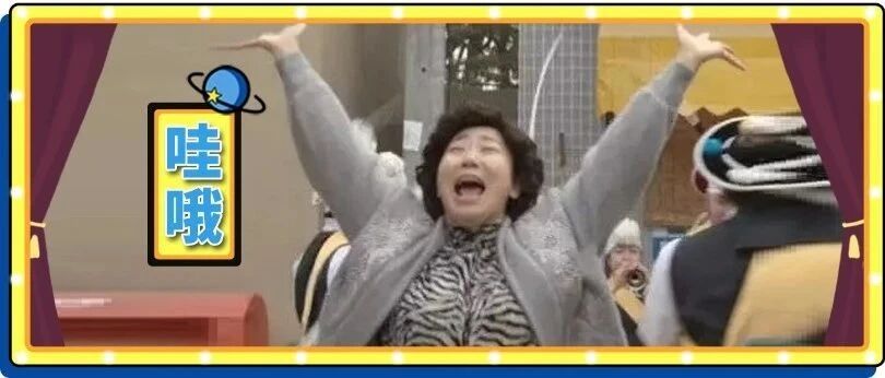 岛国一家酒店的浴室里竟然提供了鸭子，不仅能陪你洗澡，还能带回家......