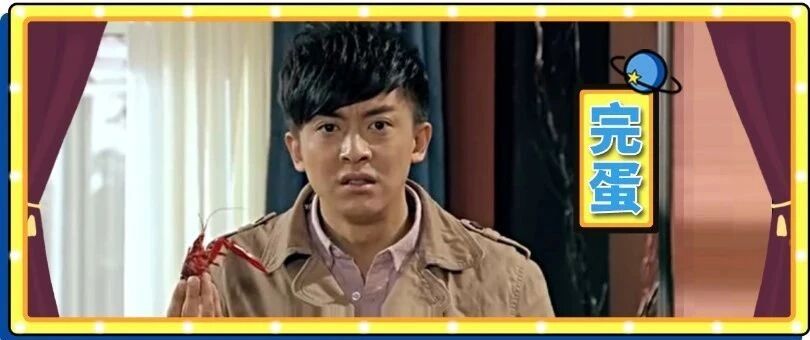 因为想吐，兄弟给我寄了验孕棒，于是我一男的带着两条杠的验孕棒去医院了......