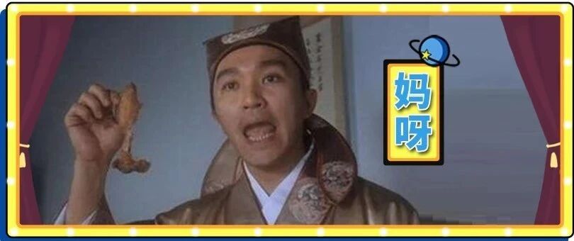 这图 P 得也太过分了吧，腰也细了，臀部更丰满了，溜肩变直角肩了......