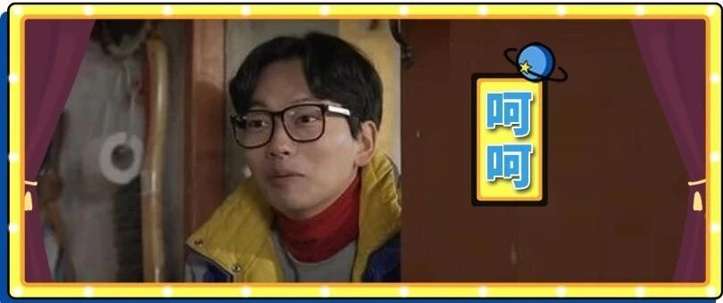 在男朋友发的照片里发现了 3 个火辣美女，他居然委屈得想分手：明明是 5 个......