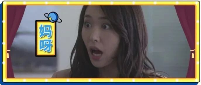 男朋友从口袋里掏出一盒「杜蕾斯」，跟我说是唇膏？你信吗？