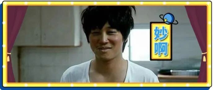 一间房，3 张床，6 个人？这样的酒店不叫几个壮汉一起我都不敢住！