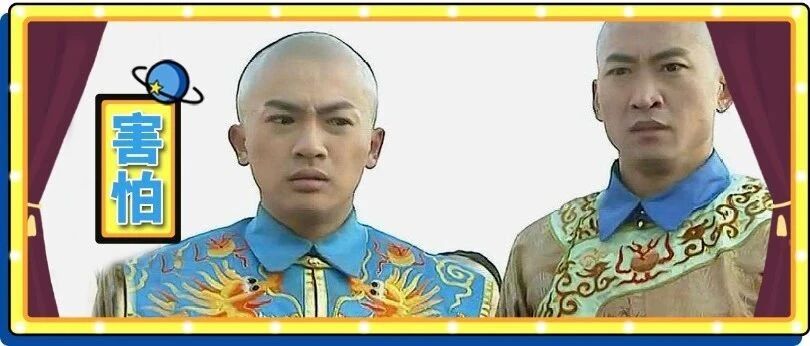 你们网恋 P 图我也就忍了，但 P 成这样是不是有点太过分了？？