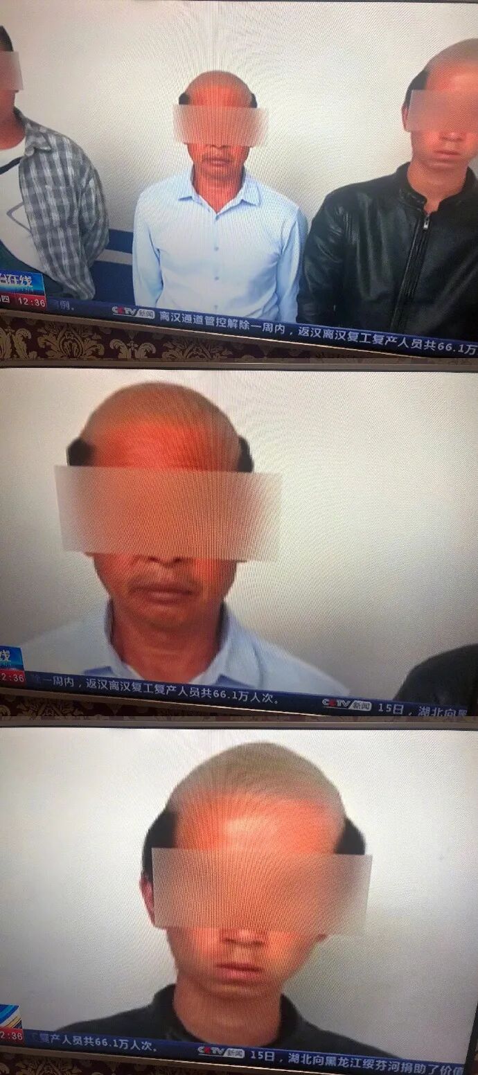 【爆笑】“前任疯狂转账报复我！？”我迷惑了？还有这样的报复方式...（组图） - 19