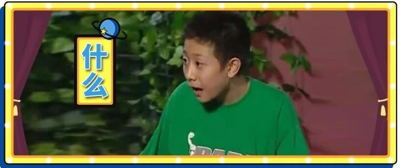 天啊，我爸竟然娶了我舅舅的妹妹！这是「近亲结婚」了吧？