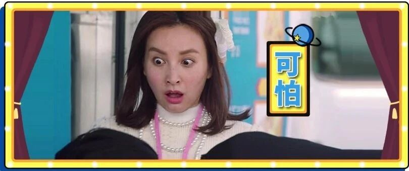 卧底上海「名媛微信群」之后，终于知道朋友圈那些白富美为啥那么有钱了......