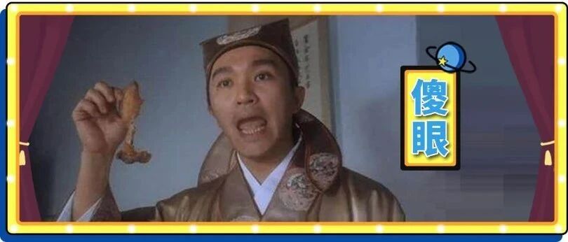 地铁上碰到一对小夫妻，丈夫的一句话让我差点以为碰一下就怀孕是真的......