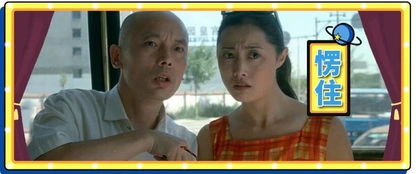 曾经的中国首富变得「一无所有」，只剩下北京 264 套房子了？！