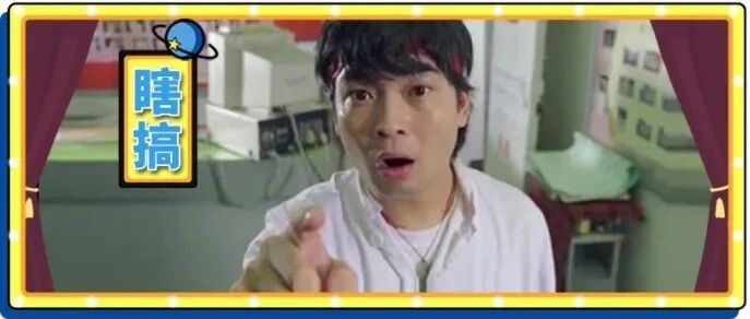 三句话让男人秒长 8 厘米？好家伙，这是当代医学奇迹了吧！