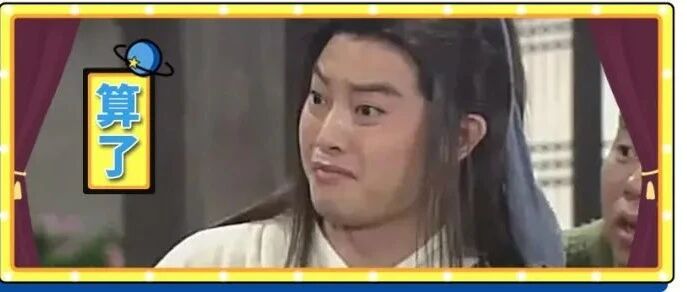 年薪25万、一年只开工2天的工作，却招不到人？看了下工作内容，我选择贫穷...