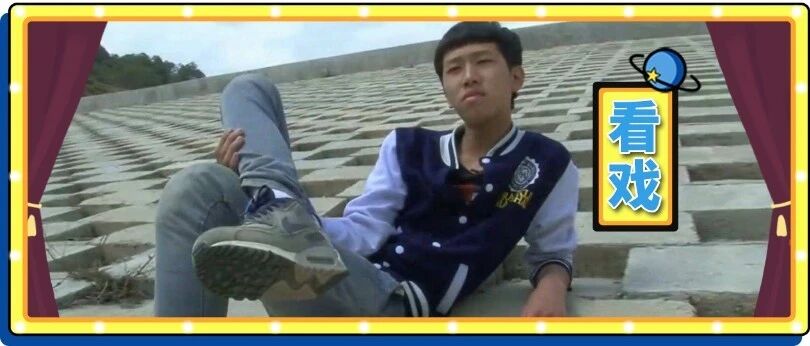 10 个男生 10 个女生玩「牵手游戏」，这两位兄弟你们是怎么被剩下来的？？？