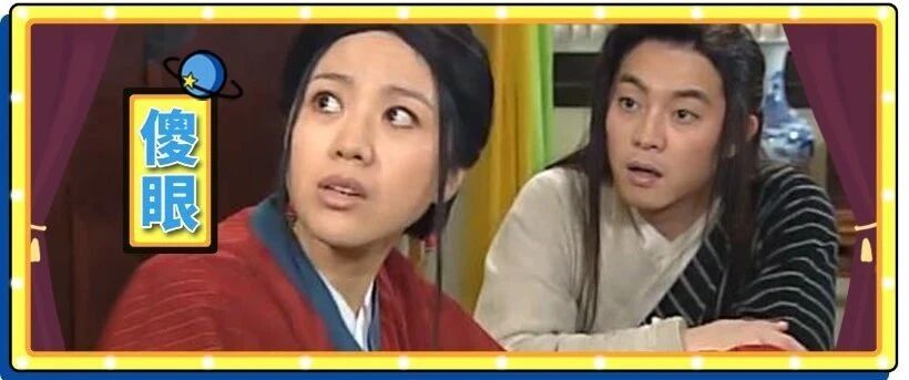 现在网恋还要先交押金？好家伙，我已经被骗了 520 了！