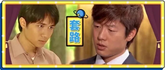 「海王」都是怎么追女生的？掌握这2条法则什么女生你都能拿下！