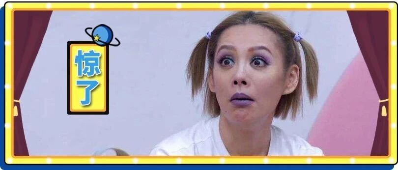 8 个月没回学校，宿舍竟然长出了成熟的辣椒！而且还是在卫生间......