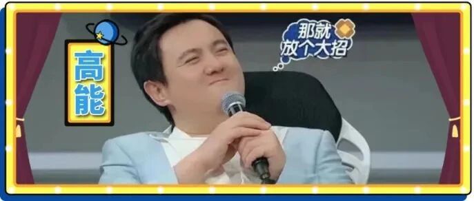 我一个大男人，在丈母娘家住的第一个晚上居然尿床了......