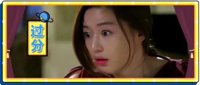 结婚请闺蜜当伴娘，结果把我彩礼带回家了？还问我密码多少？