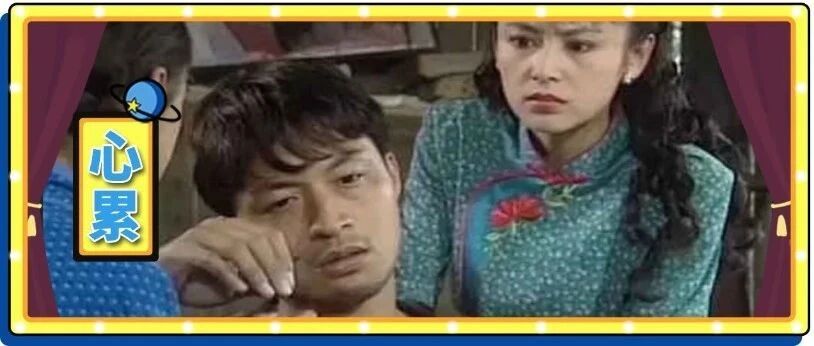 每天下班一到家老婆就急着给我换衣服，就为了让我干这事，谁懂我的累？