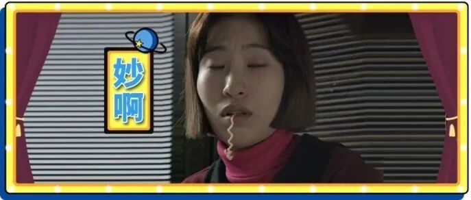 第一批回村过年的年轻人，已经相亲相到方圆五十里外了......