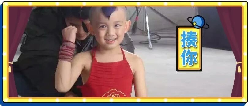 4 岁小男孩在婚礼上「警告」新郎，一句话让在场的所有人都听哭了......