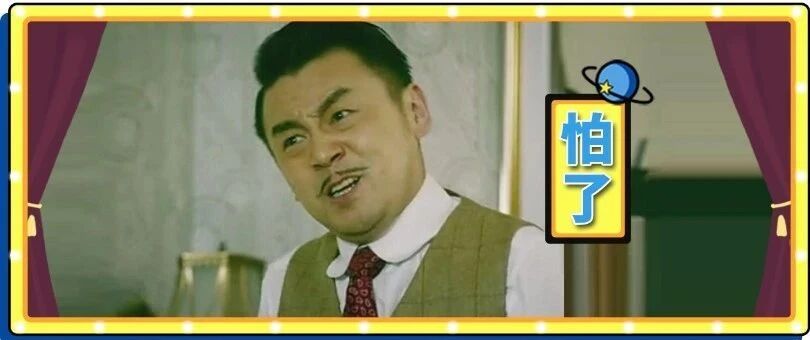 看了女朋友卸妆的视频，我吓得好几天不敢跟她一张床睡了......