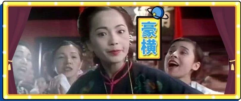 我，18 岁，当了女主播，月入 3 万却被我妈骂：我一个月 10 万差你这点钱吗？