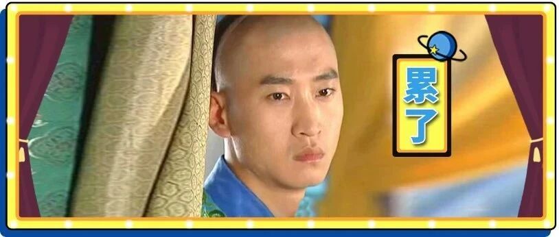 凌晨 3 点，因为一碗螺蛳粉，我老婆离家出走了..