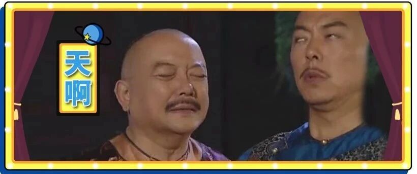 网恋又又又又又又翻车了！「网恋女友」竟然是个身高 2 米的女装壮汉？？！