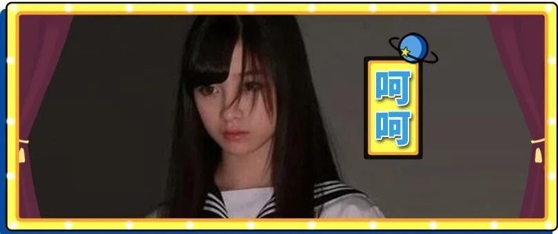 别查老公手机了，会哭的！你知道他是如何评论朋友圈的美女自拍的吗？