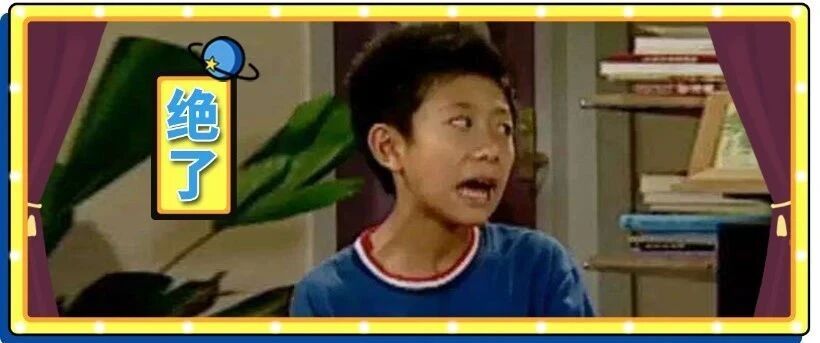 送了爸爸一顶带草地的高尔夫球帽，为什么他现在要跟我断绝父子关系？？！