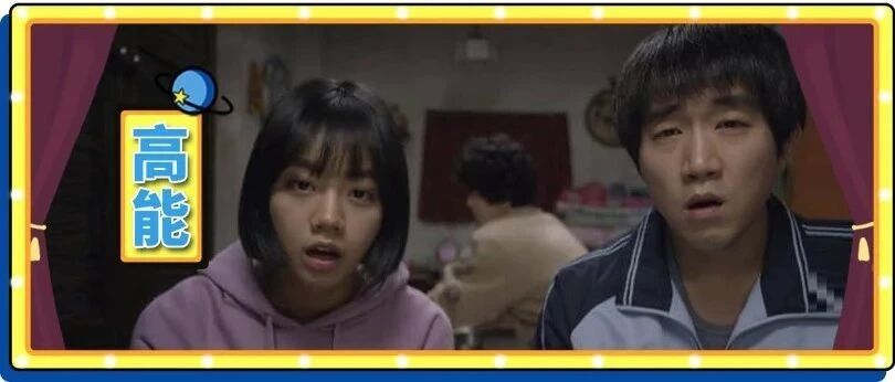 一个男朋友，一个未婚夫，结果竟然没有哪一方是「三」？这妹子了不得啊......