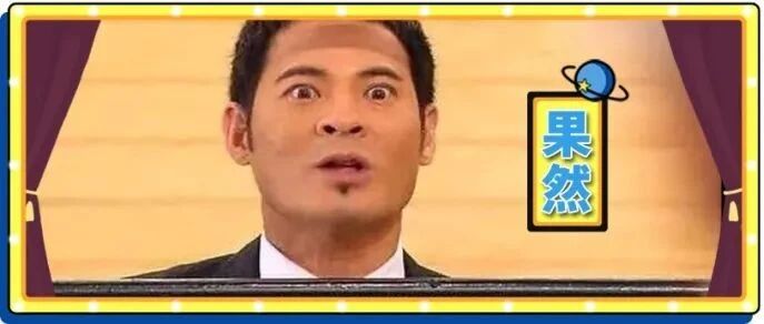 招募男模，不小心把要求180cm以上写成18cm以上，果然，没招到...