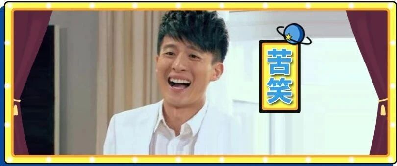 在网上买了条裤子，结果收到的是一件女性塑形内衣？我当场社死了......