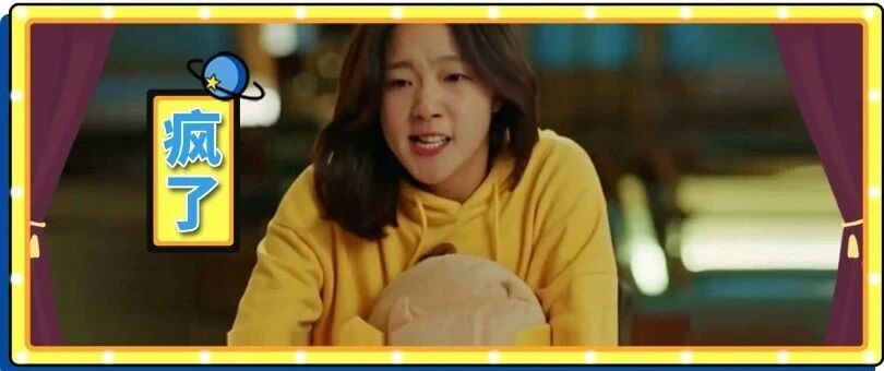 我爸向我前男友求婚成功了，现在我有 3 个爸爸了，他们还打算给我添个妹妹......