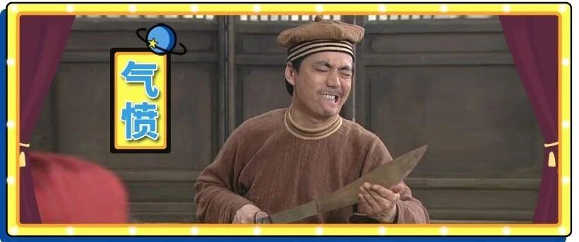 朋友圈一个女孩曝光了自己被熟人「下药」的经过，把我吓哭了......