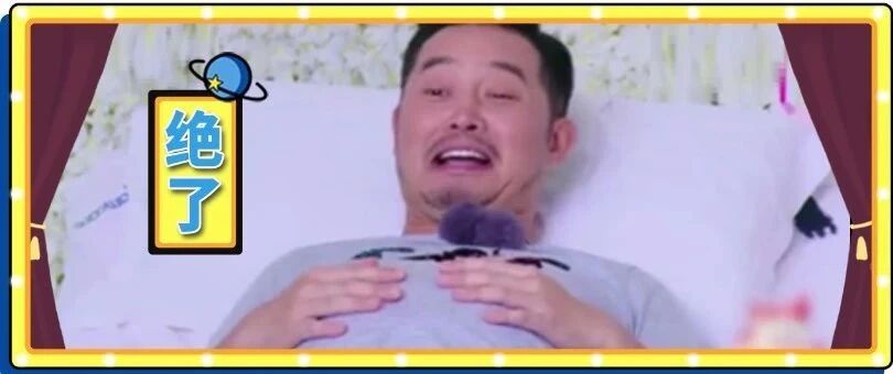 想跟重庆人做朋友，请先确定你的脑子、肚子和肠子没问题......