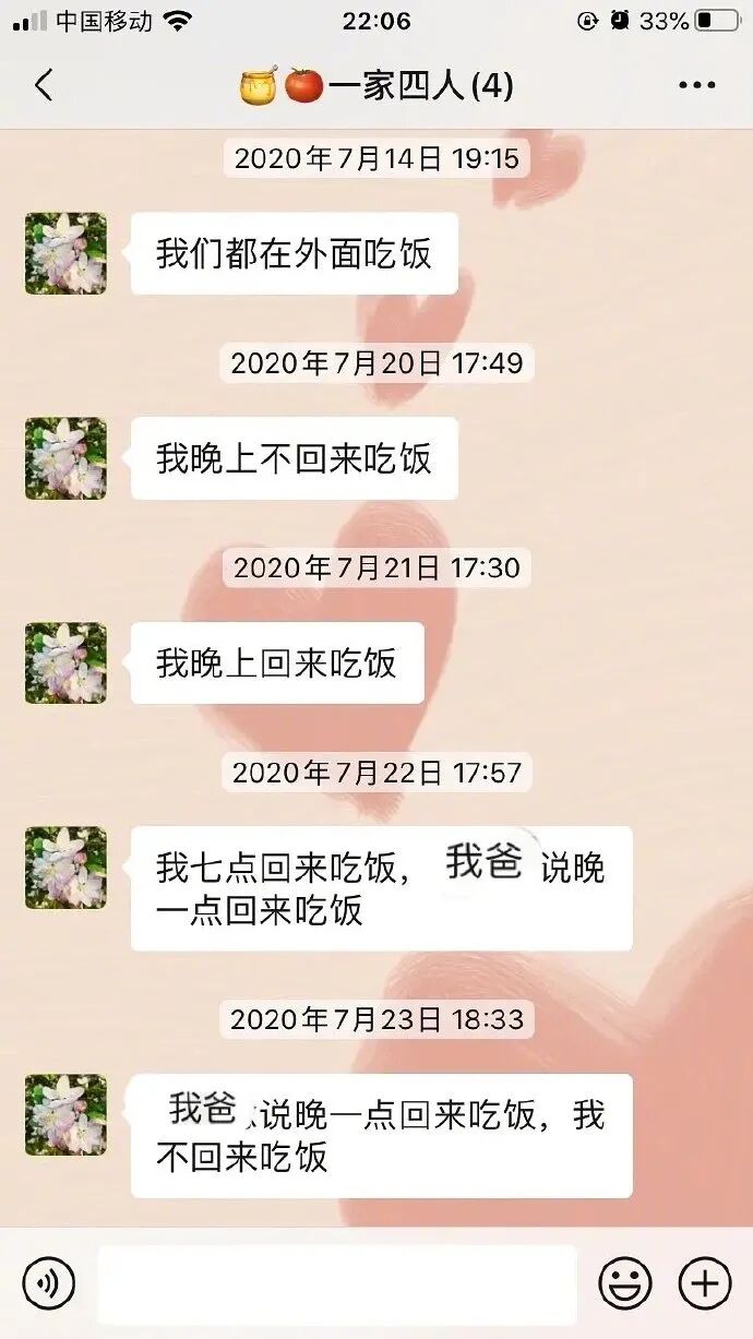 【爆笑】一张图教你怎么拍照超级显脸小，再也不用担心 P 图把脸 P 变形了！（视频/组图） - 8