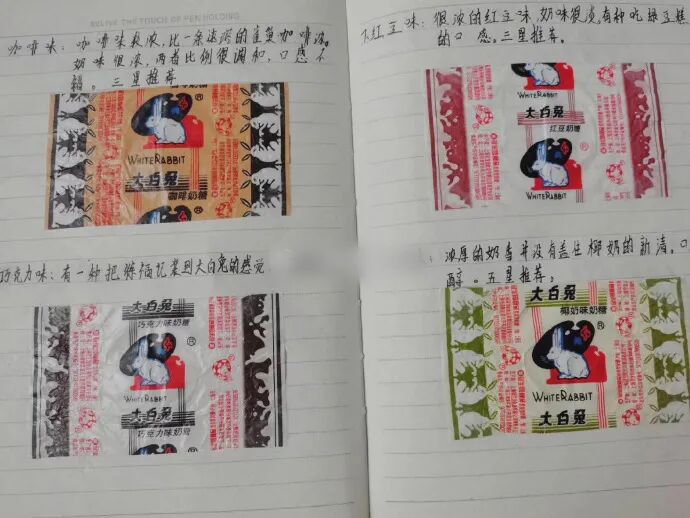 【爆笑】一张图教你怎么拍照超级显脸小，再也不用担心 P 图把脸 P 变形了！（视频/组图） - 12