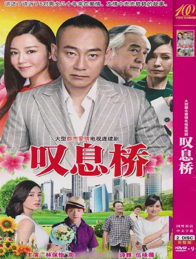 【爆笑】一张图教你怎么拍照超级显脸小，再也不用担心 P 图把脸 P 变形了！（视频/组图） - 4