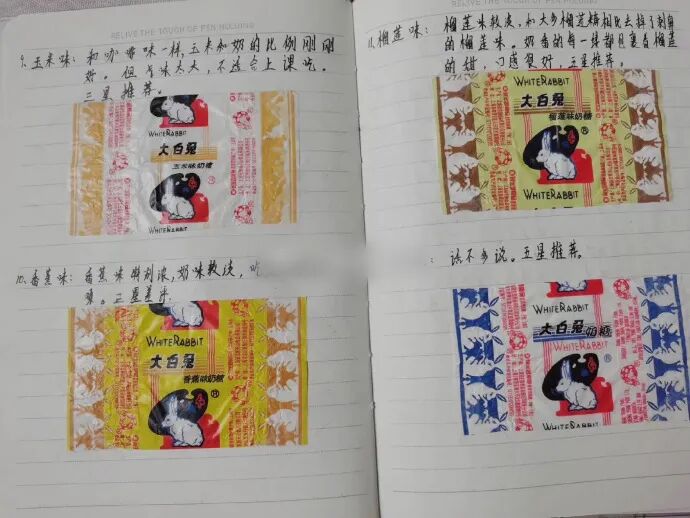 【爆笑】一张图教你怎么拍照超级显脸小，再也不用担心 P 图把脸 P 变形了！（视频/组图） - 13